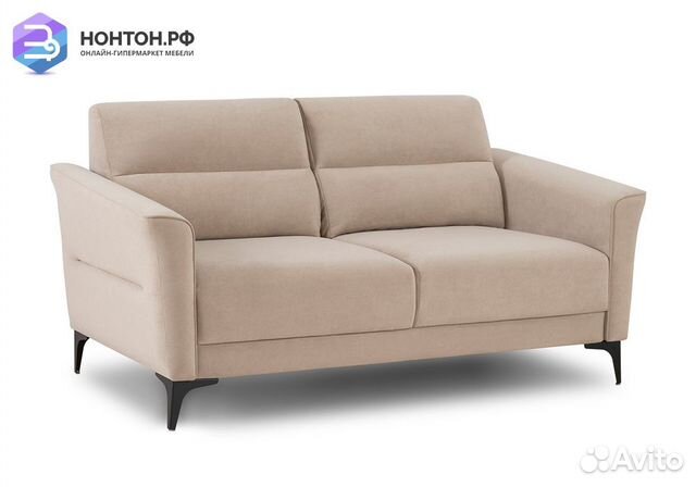 Диван Арман бежевый