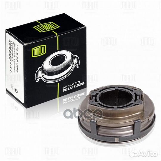 Подшипник выжим.mazda 3 I-II 1.3-2.5 03- CT 2502