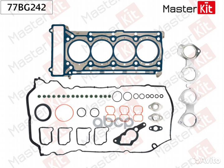 Комплект прокладок головки блока цилиндров 77BG