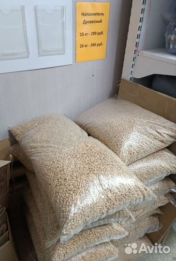 Наполнитель Древесный 15 кг мешок