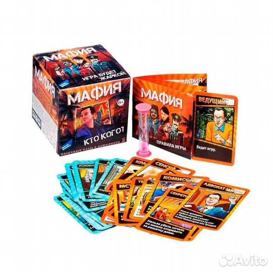 Игра детская настольная Мафия New Dream Makers 20
