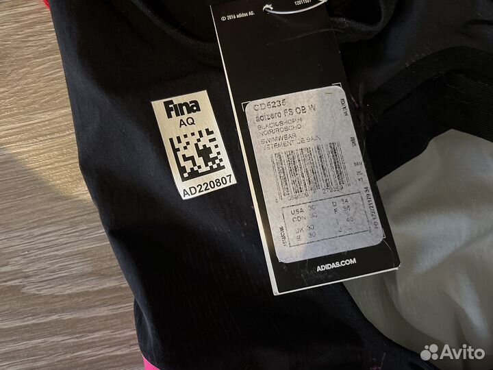 Гидрокостюм, купальник для скоростного плавания