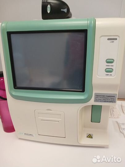 Анализатор гематологический MicroCC-20Plus