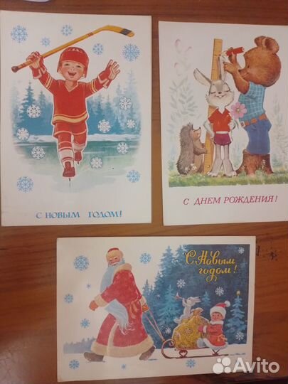 Открытки худ.Зарубина.15 шт чистые