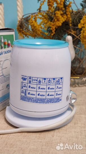 Подогреватель для бутылочек avent