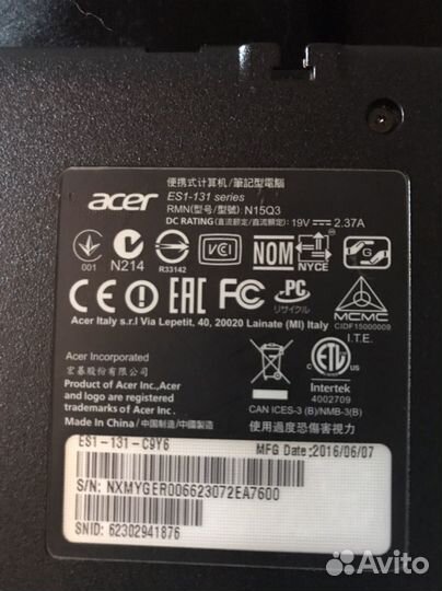 Acer aspire es1-131