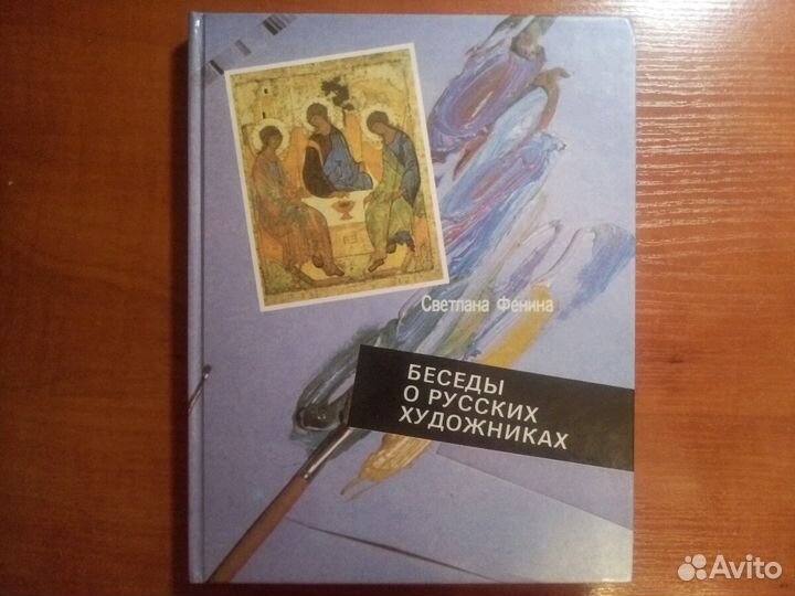 Нехудожественная литература (нон-фикшн)