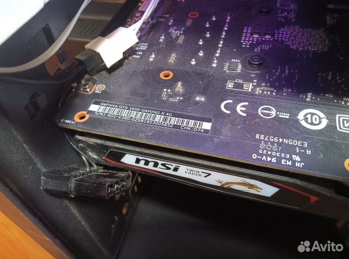 Видеокарта Nvidia GeForce MSI GTX1650 4Gb Gaming X