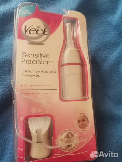 Триммер женский Veet Sensitive Precision
