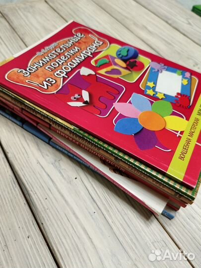 Азбука рукоделия книги по рукоделию