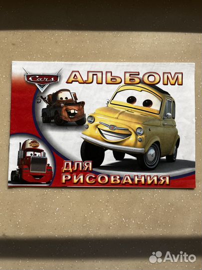 Альбомы для рисования 40 листов