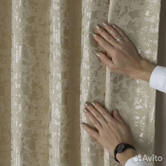 Мраморные шторы Версаль песочный