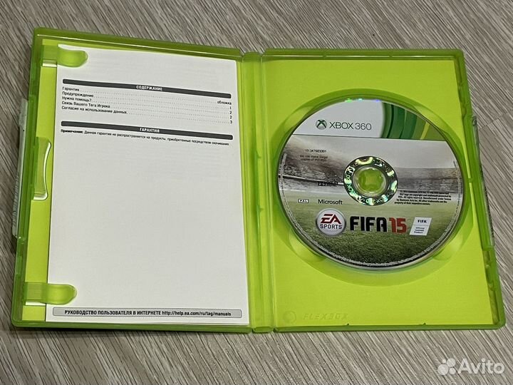 Fifa 15 xbox 360