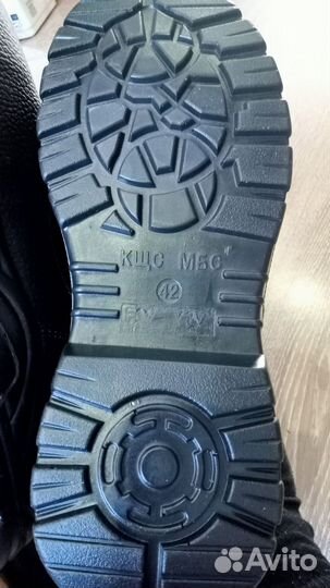 Сапоги рабочие мужские кожаные