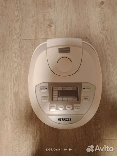 Мультиварка vitesse VS-520