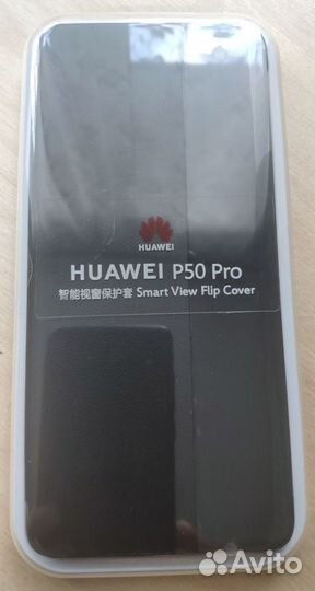 Huawei p50 pro чехол (оригинал)