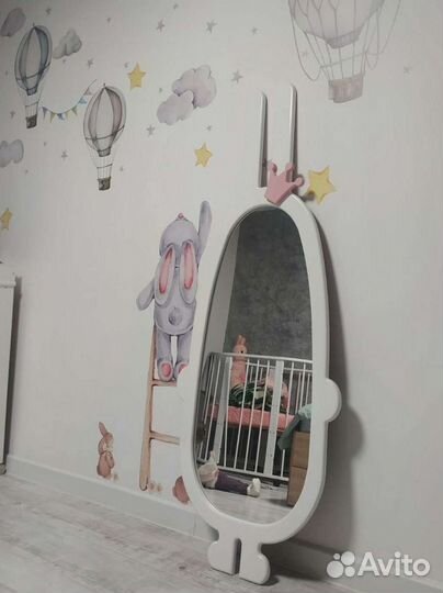 Детское зеркало
