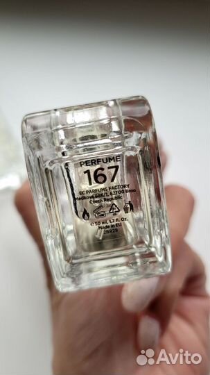 Духи женские Givenchy Ange ou Demon Гринвей