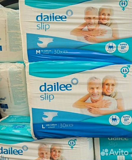 Памперсы пеленки взрослые 14шт и 30шт