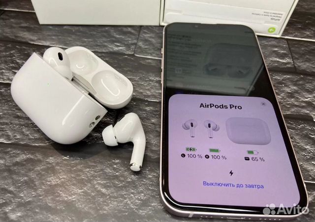 Air Pods PRO 2 GEN Premium+ Чехол и Доставка