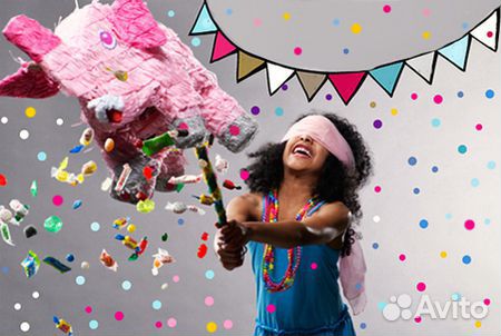 Пиньята - Подарок