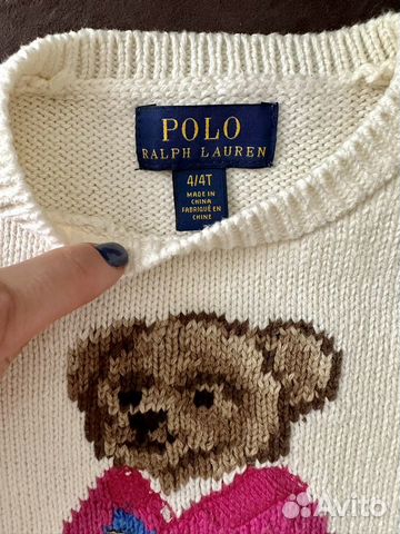 Детский пуловер polo ralph lauren