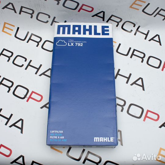 Фильтр Mahle LX792