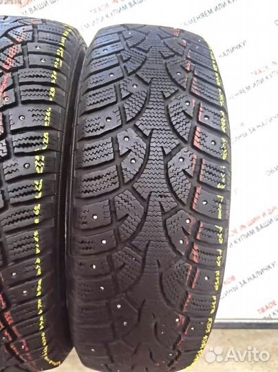 General Tire Altimax Arctic 195/65 R15 95H