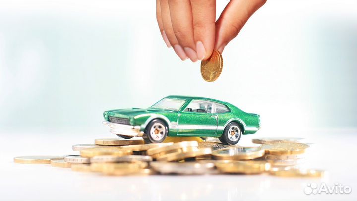 Выкуп любых автомобилей