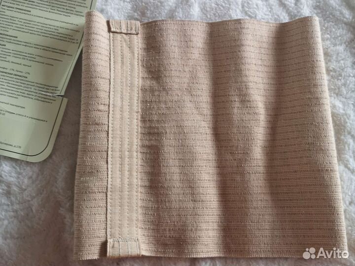 Пояс компрессионный, трубчатый, 1