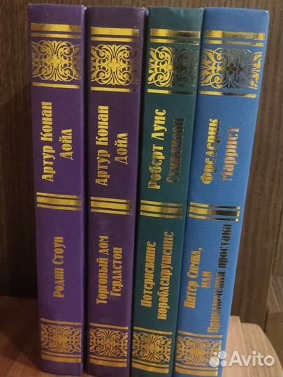 Мастера приключений