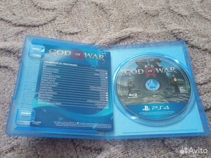 Диск God of war ps4