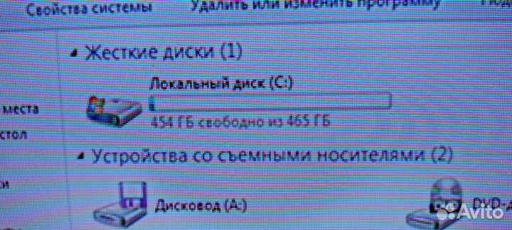Системный блок