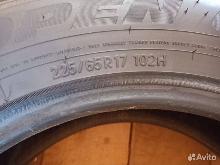 Toyo Open Country H/T 225/65 R17