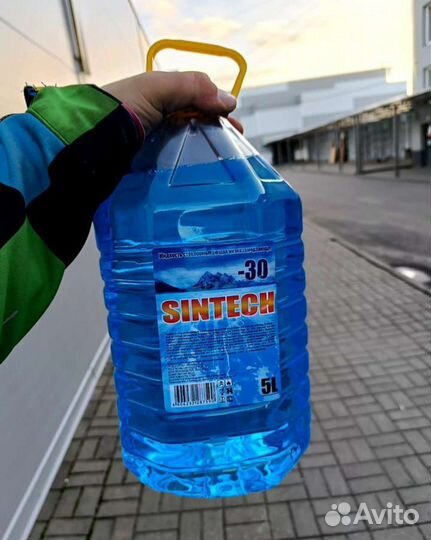 Незамерзайка оптом от производителя