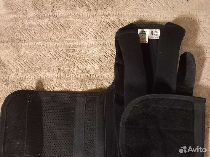 Корректор осанки детский