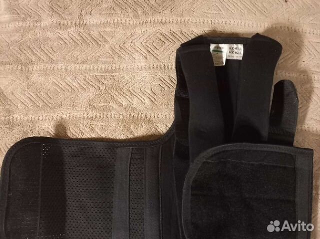 Корректор осанки детский