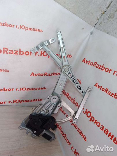 Стеклоподъемник передний правый Opel Astra H