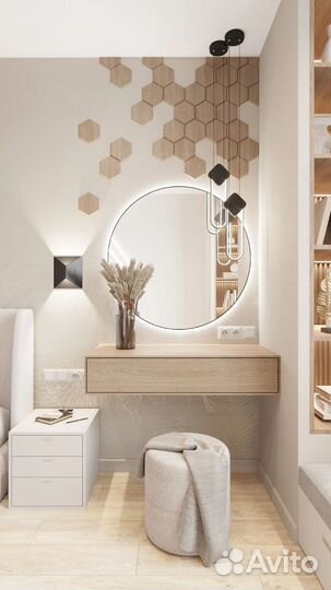 3D Визуализатор