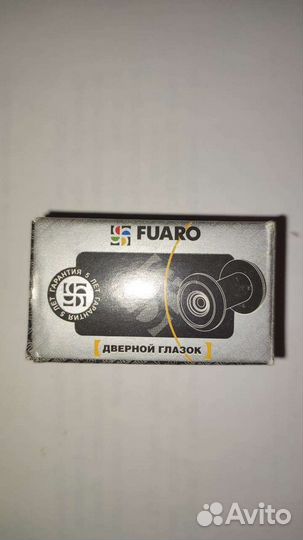 Дверной глазок