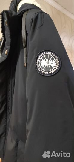 Парка мужская