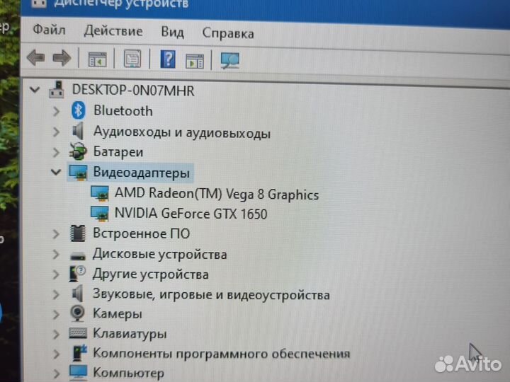 Ноутбук asus TUF Gaming FX705DT-AU042