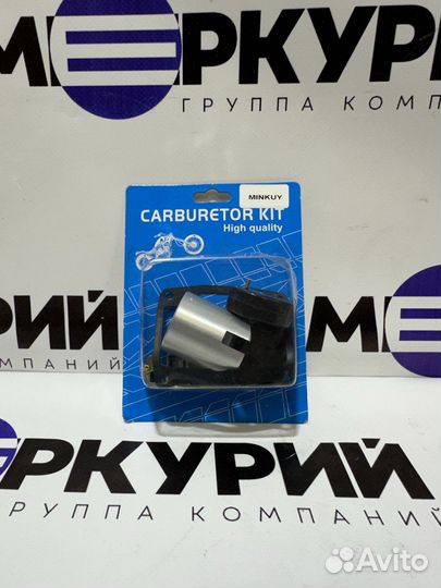 Рем. комплект карбюратора Minkui снегохода Буран