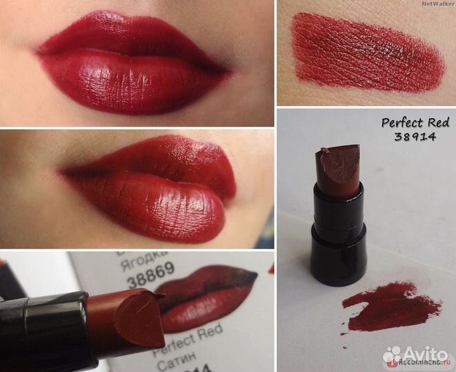 Помада avon оттенок Perfect Red