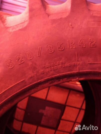Шины 520/85r42