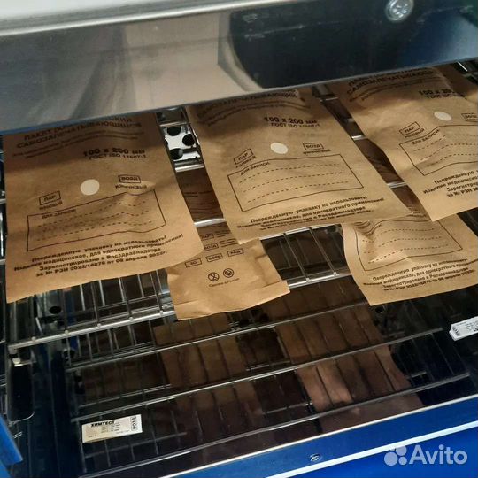 Услуги подолога