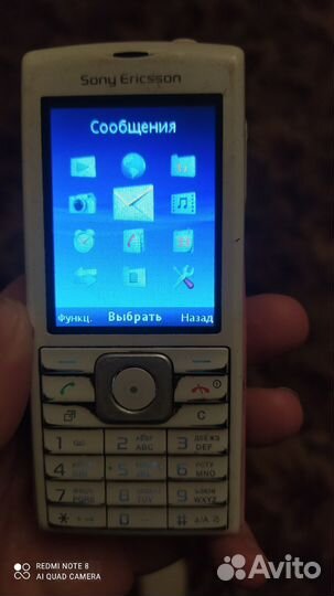 Sony Ericsson J108i