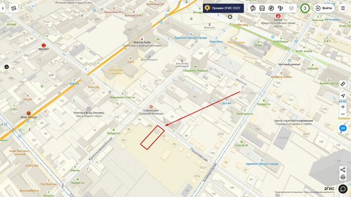 Торгово-офисное здание в центре, 145 м²