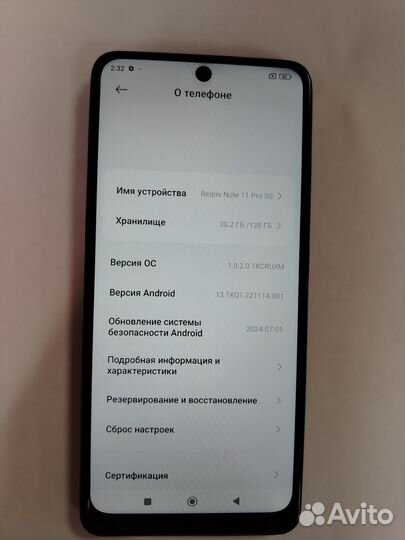 Xiaomi Redmi Note 11 Pro 5G, 8/128 ГБ