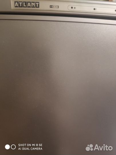 Морозильник Атлант